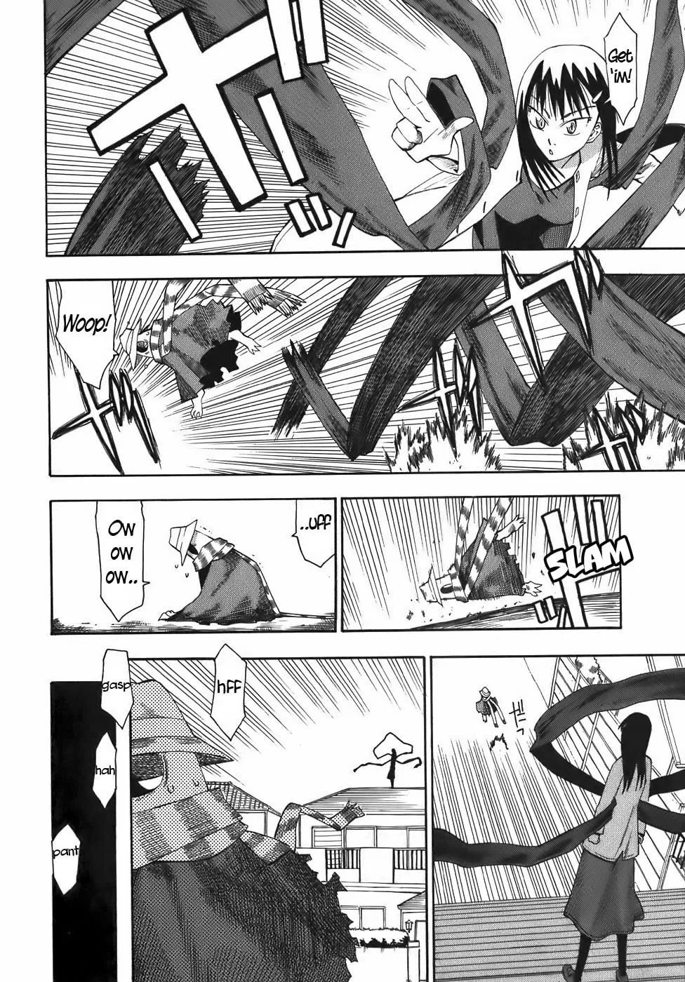 Read Geko Geko chapter 18 image 1 on Lezhin