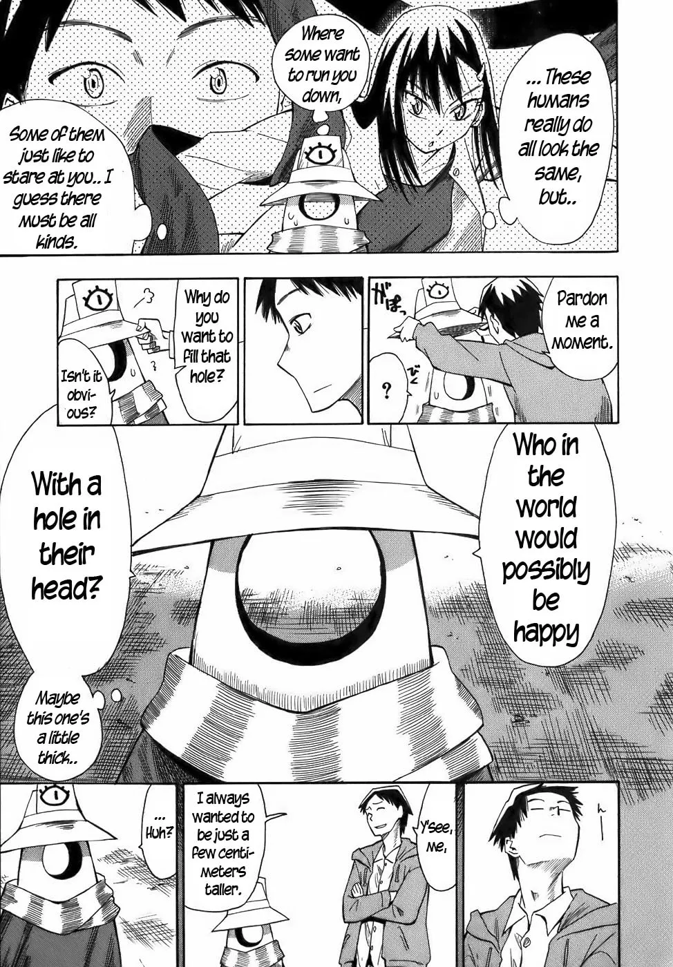 Read Geko Geko chapter 18 image 10 on Lezhin