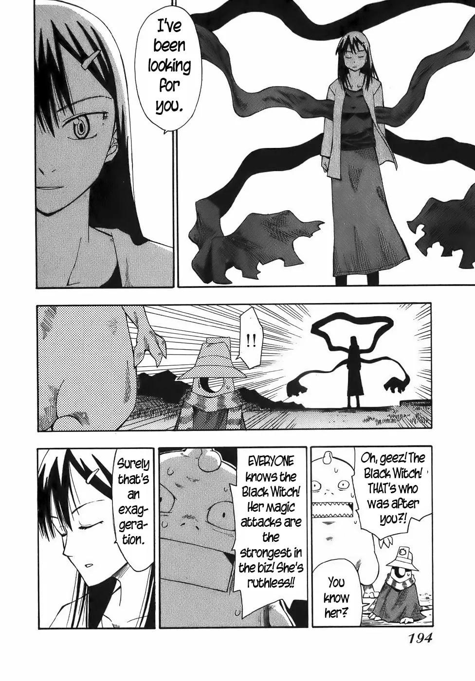 Read Geko Geko chapter 18 image 15 on Lezhin