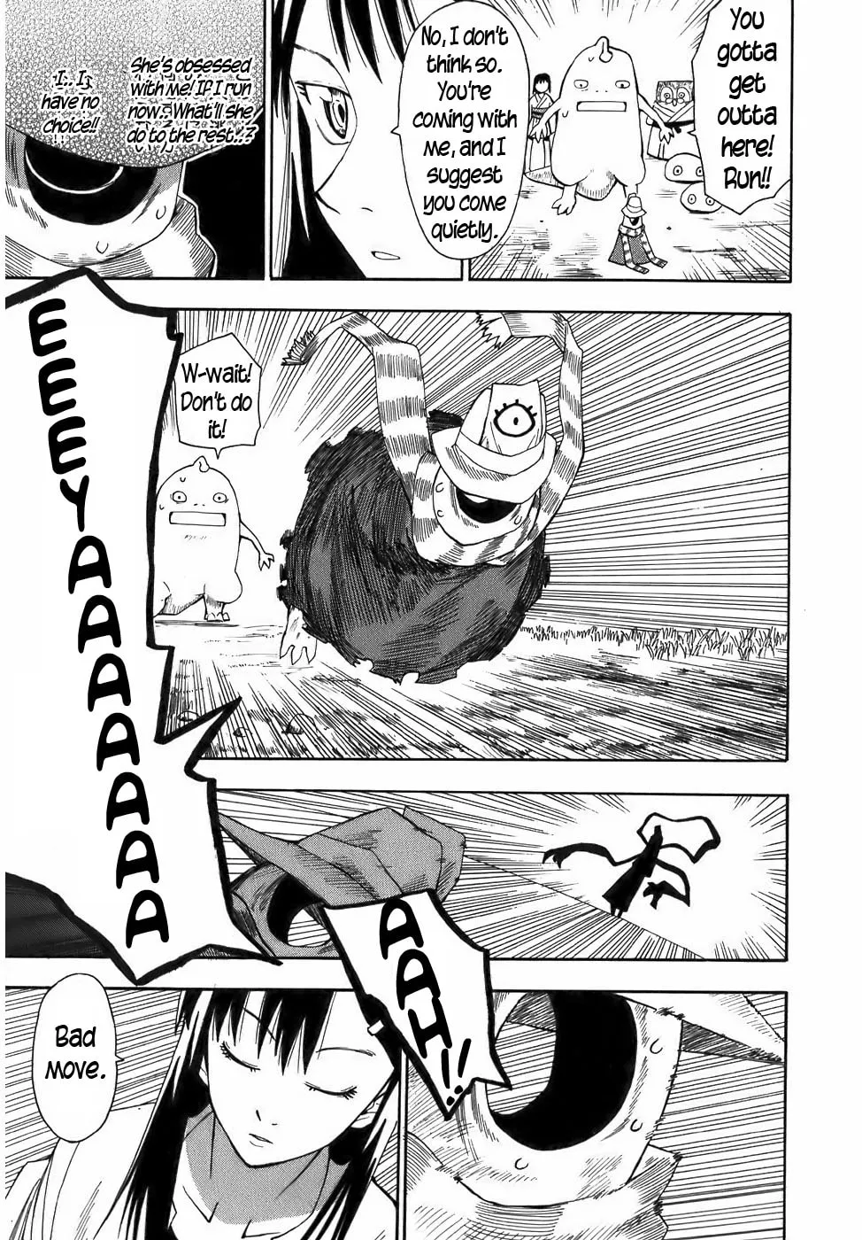 Read Geko Geko chapter 18 image 16 on Lezhin
