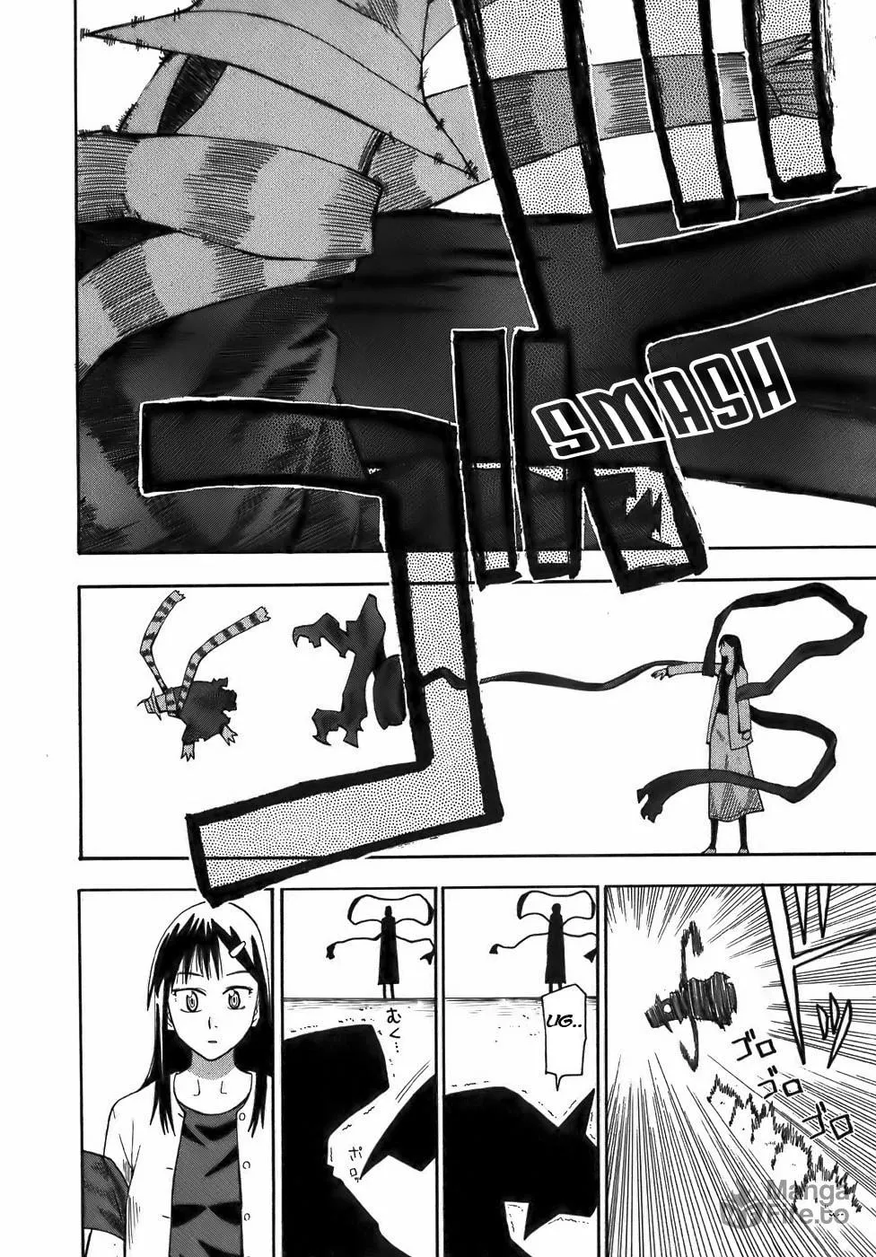 Read Geko Geko chapter 18 image 17 on Lezhin