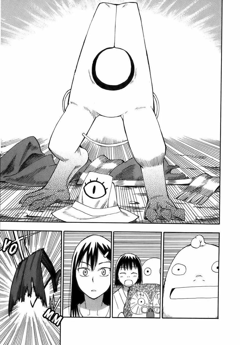Read Geko Geko chapter 18 image 18 on Lezhin