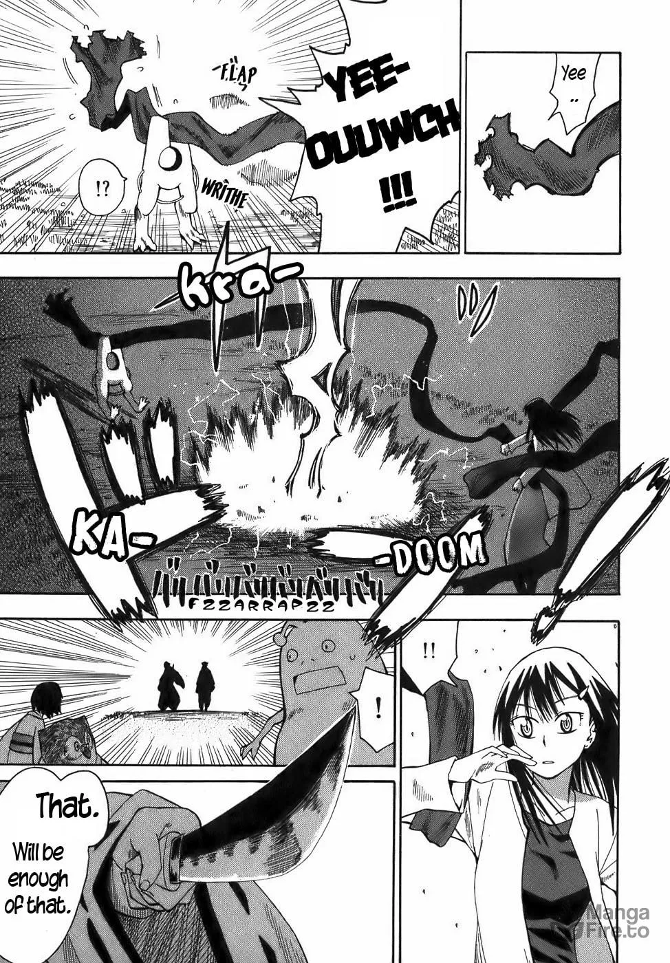 Read Geko Geko chapter 18 image 20 on Lezhin