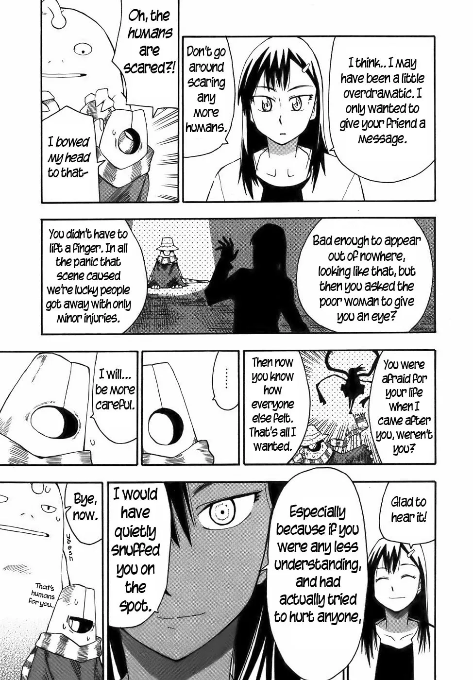 Read Geko Geko chapter 18 image 22 on Lezhin