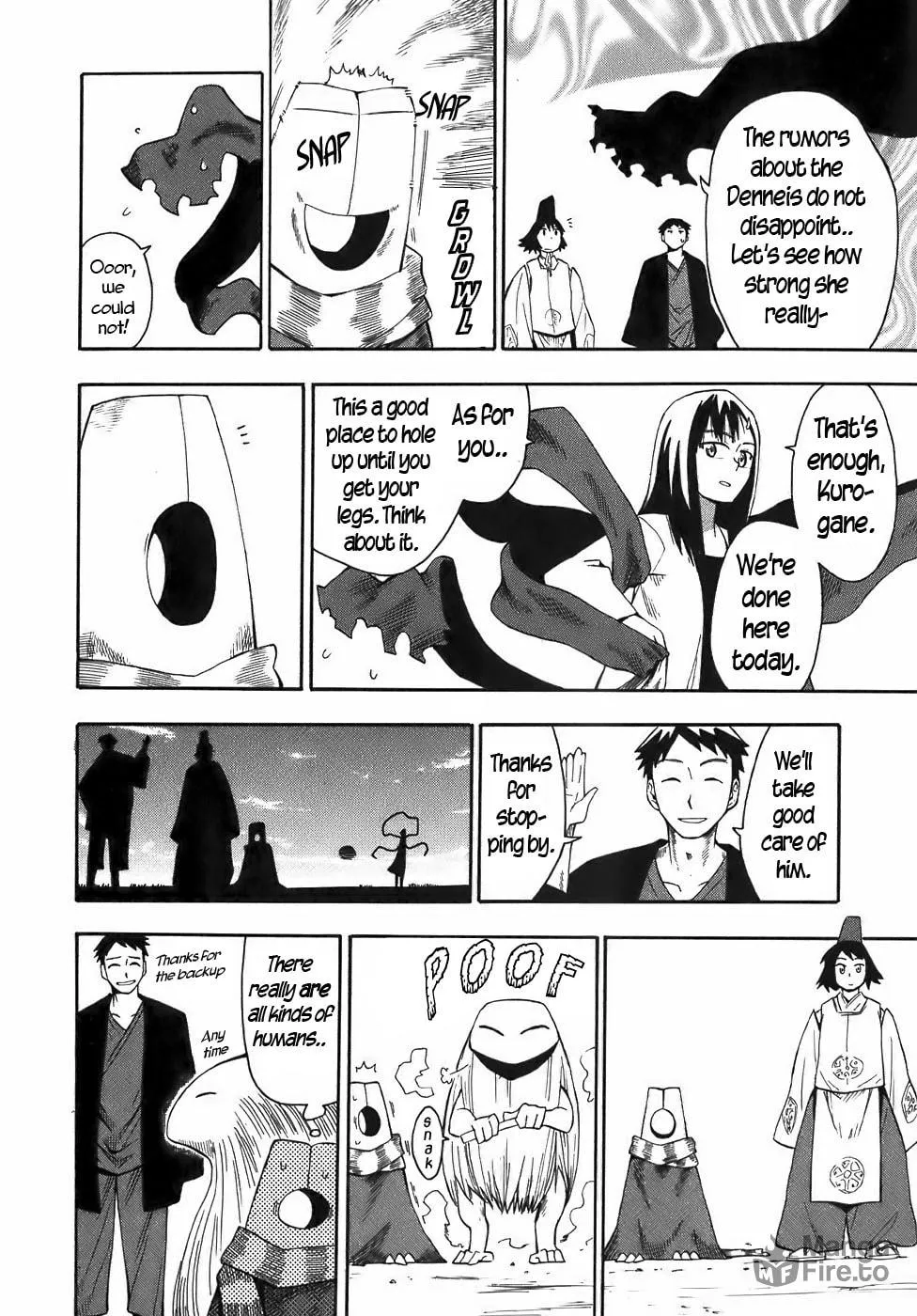 Read Geko Geko chapter 18 image 23 on Lezhin