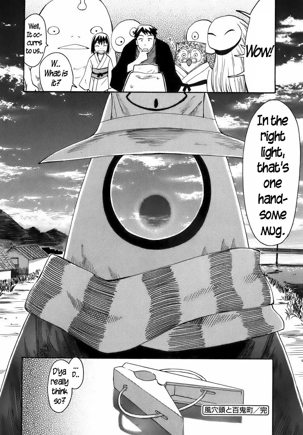 Read Geko Geko chapter 18 image 25 on Lezhin
