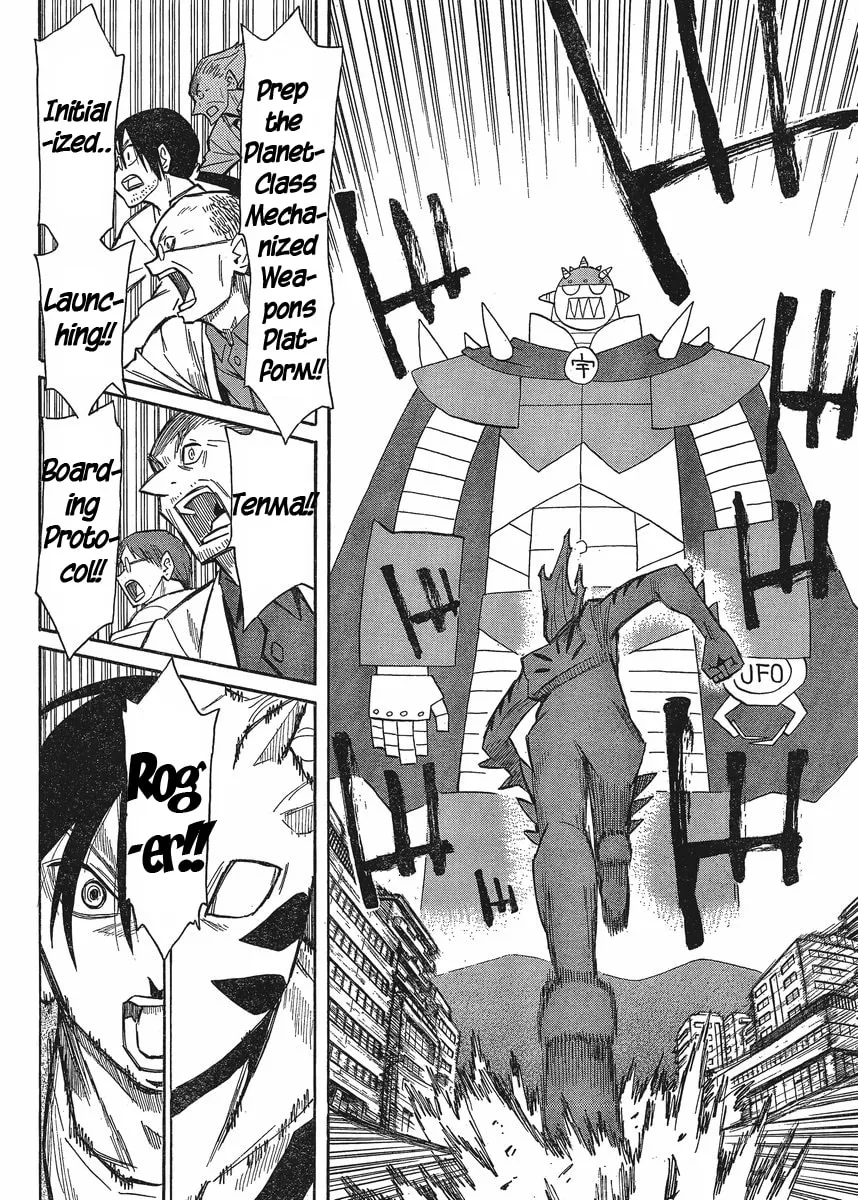 Read Geko Geko chapter 19 image 10 on Lezhin