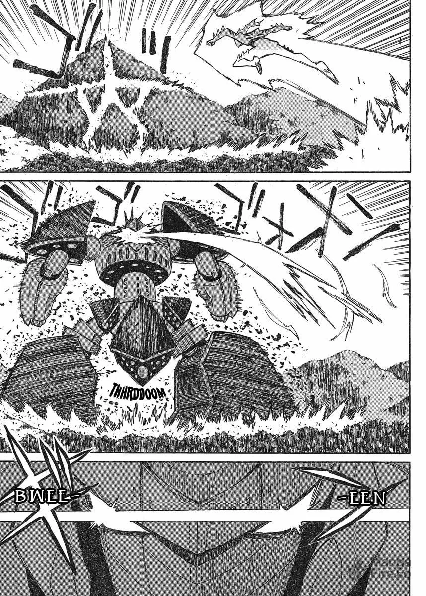 Read Geko Geko chapter 19 image 11 on Lezhin