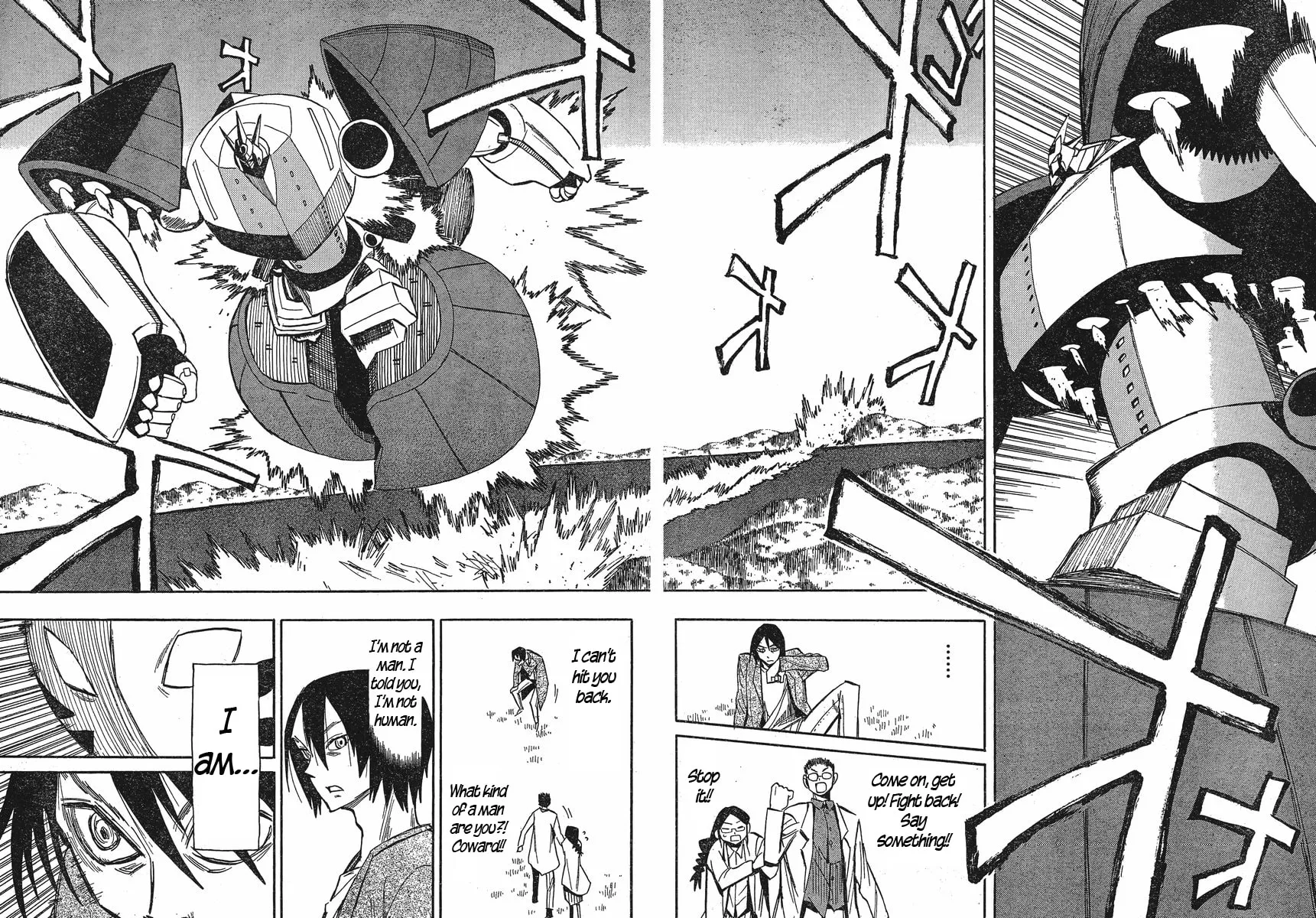 Read Geko Geko chapter 19 image 12 on Lezhin