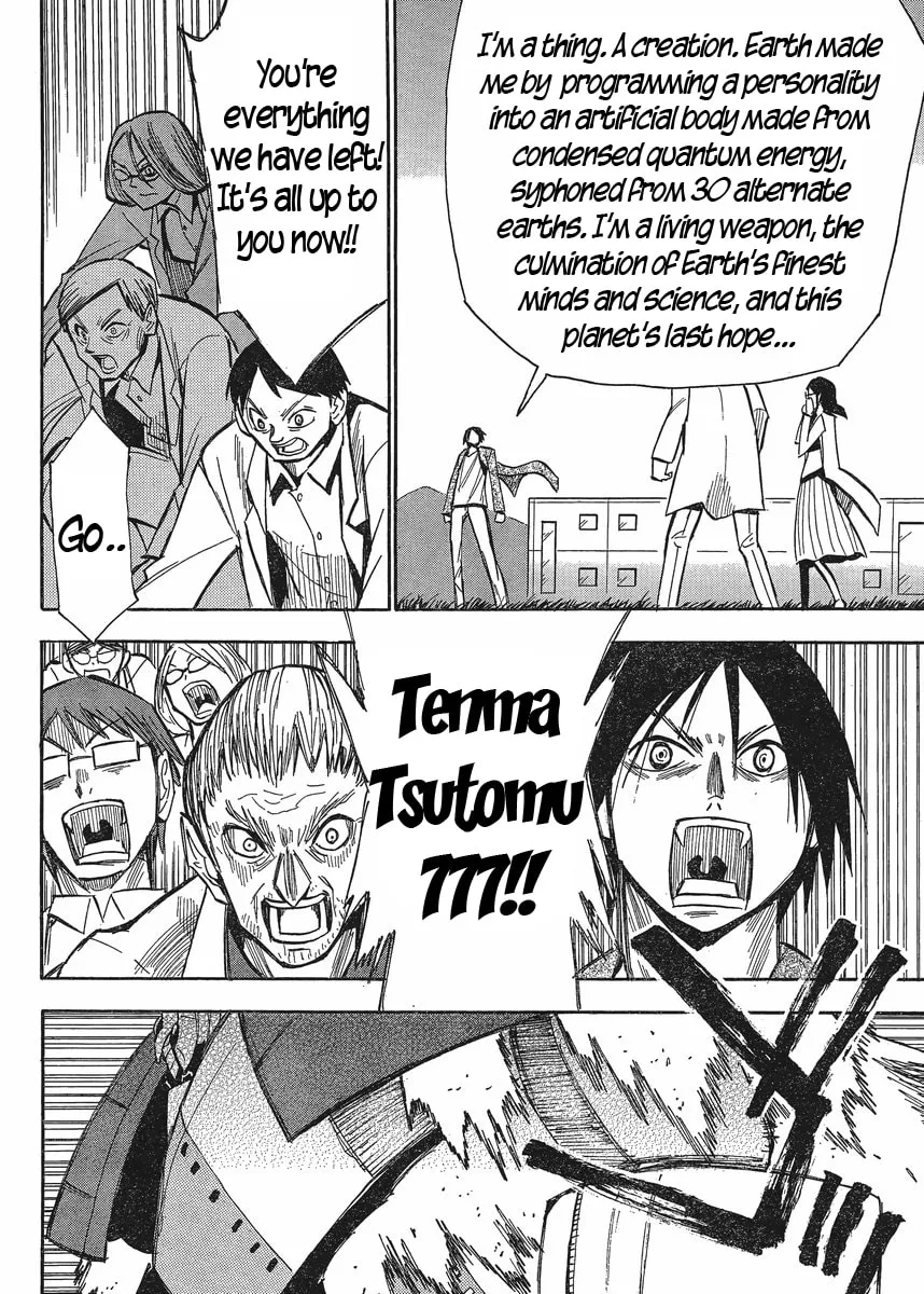 Read Geko Geko chapter 19 image 13 on Lezhin