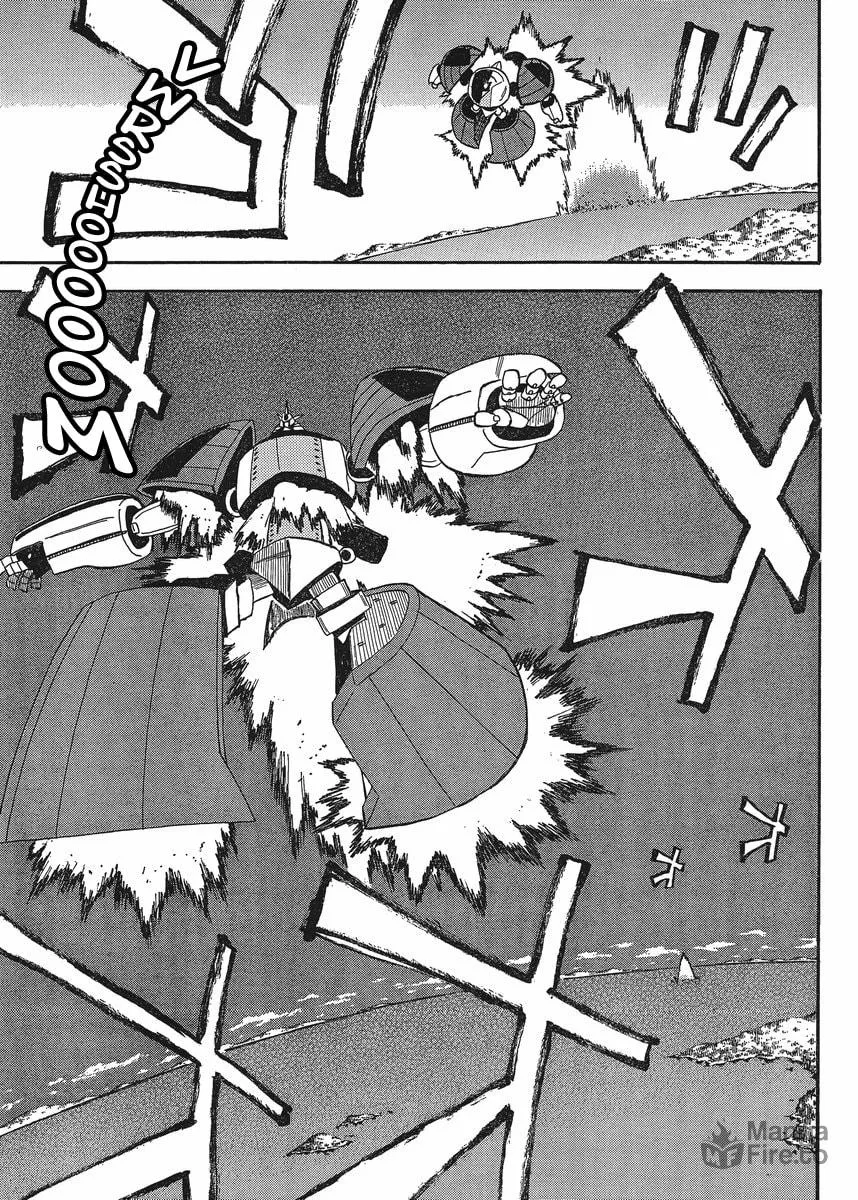 Read Geko Geko chapter 19 image 14 on Lezhin