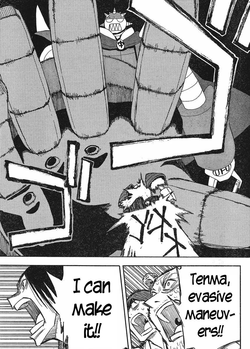 Read Geko Geko chapter 19 image 16 on Lezhin