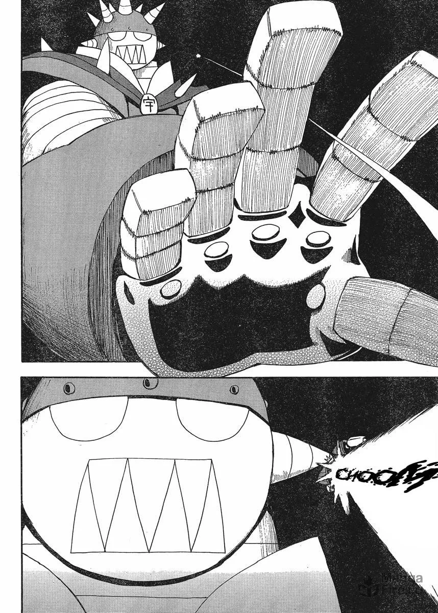 Read Geko Geko chapter 19 image 17 on Lezhin