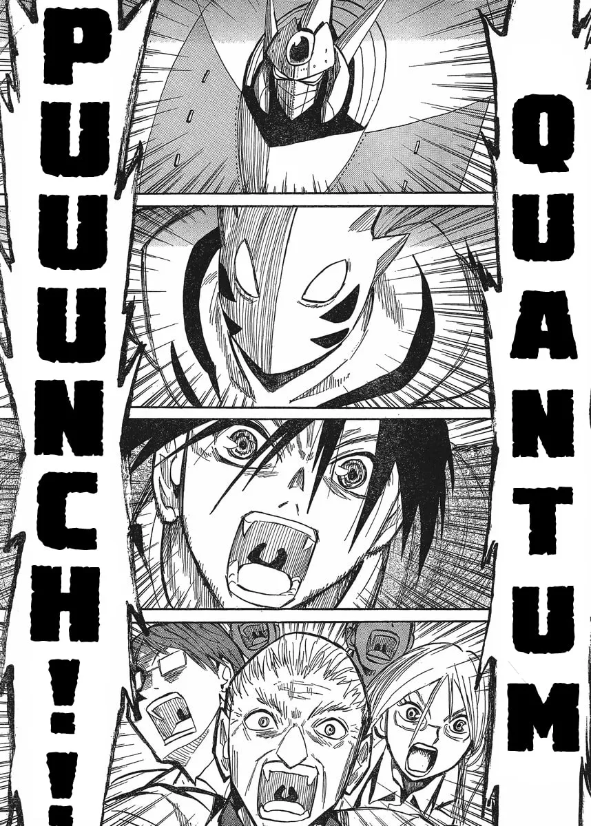Read Geko Geko chapter 19 image 18 on Lezhin