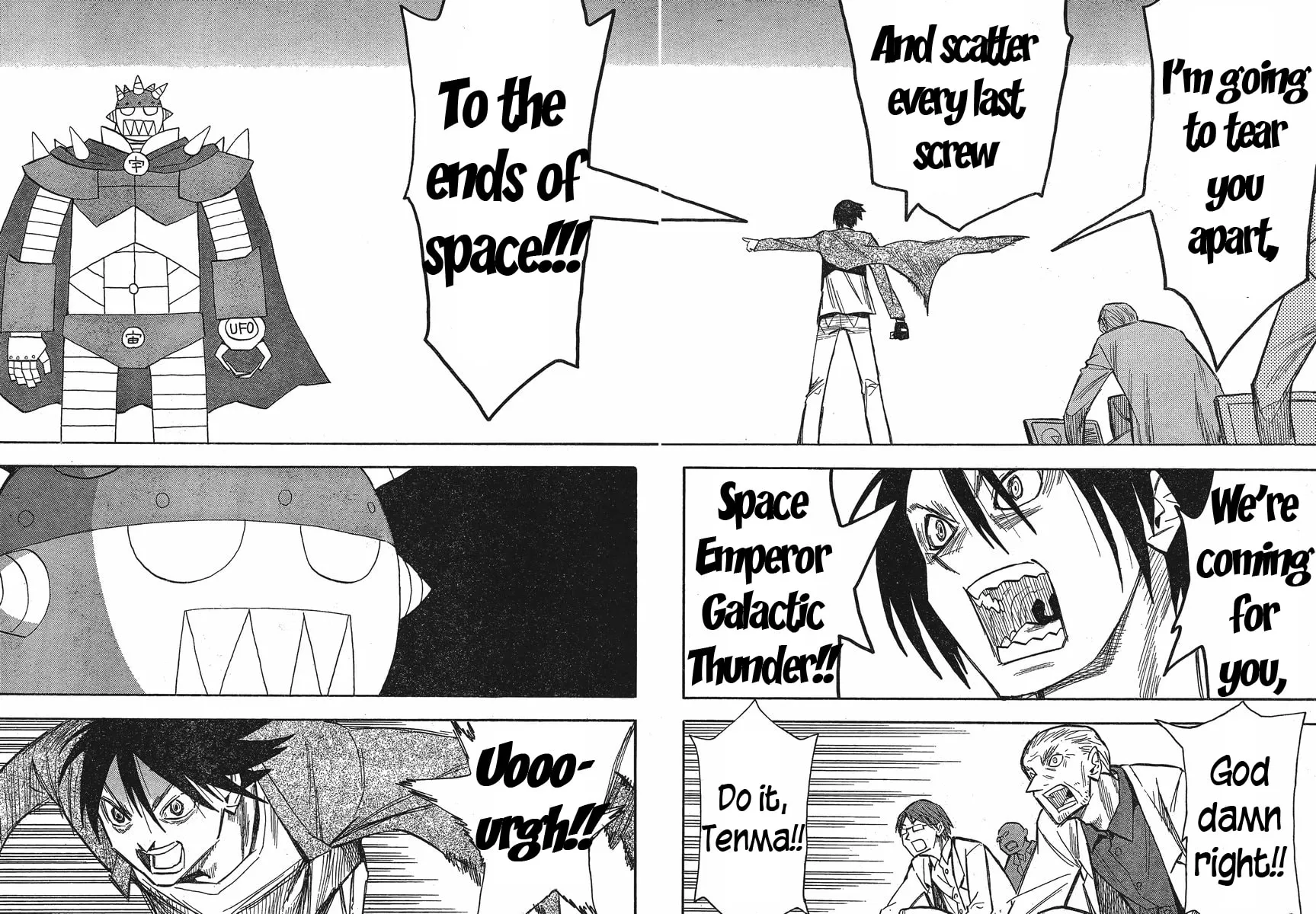 Read Geko Geko chapter 19 image 2 on Lezhin