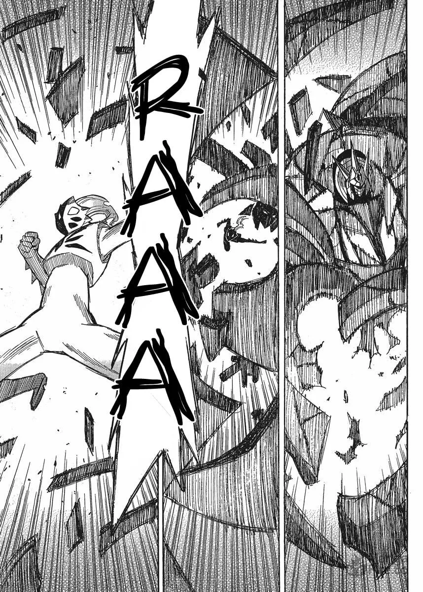 Read Geko Geko chapter 19 image 20 on Lezhin