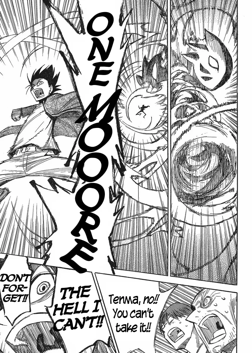 Read Geko Geko chapter 19 image 22 on Lezhin