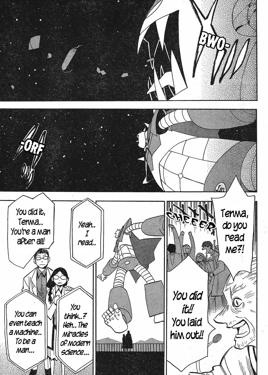Read Geko Geko chapter 19 image 27 on Lezhin