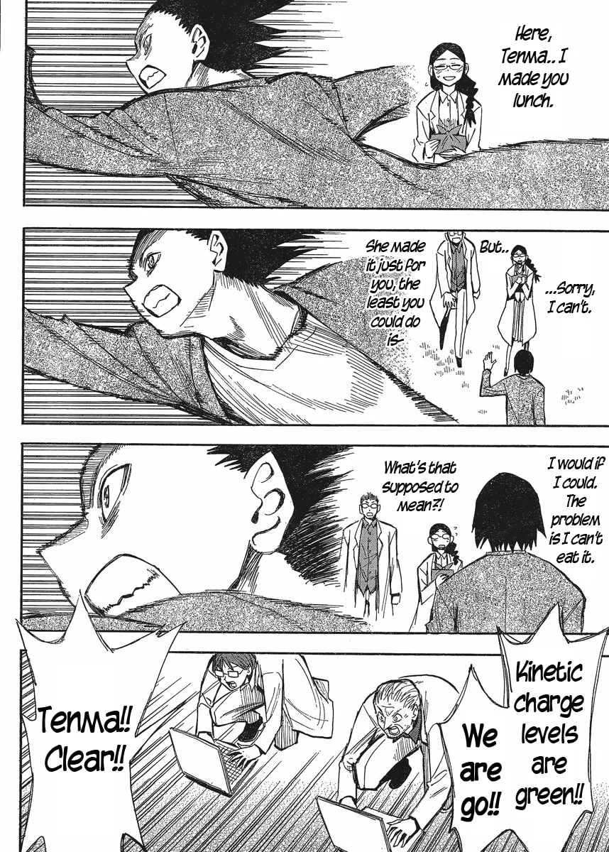 Read Geko Geko chapter 19 image 7 on Lezhin