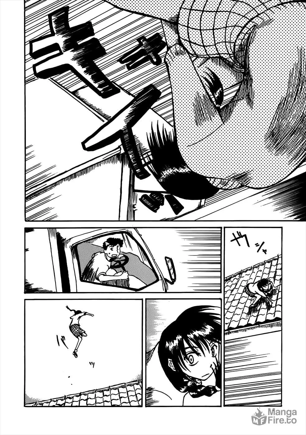 Read Geko Geko chapter 2 image 11 on Lezhin