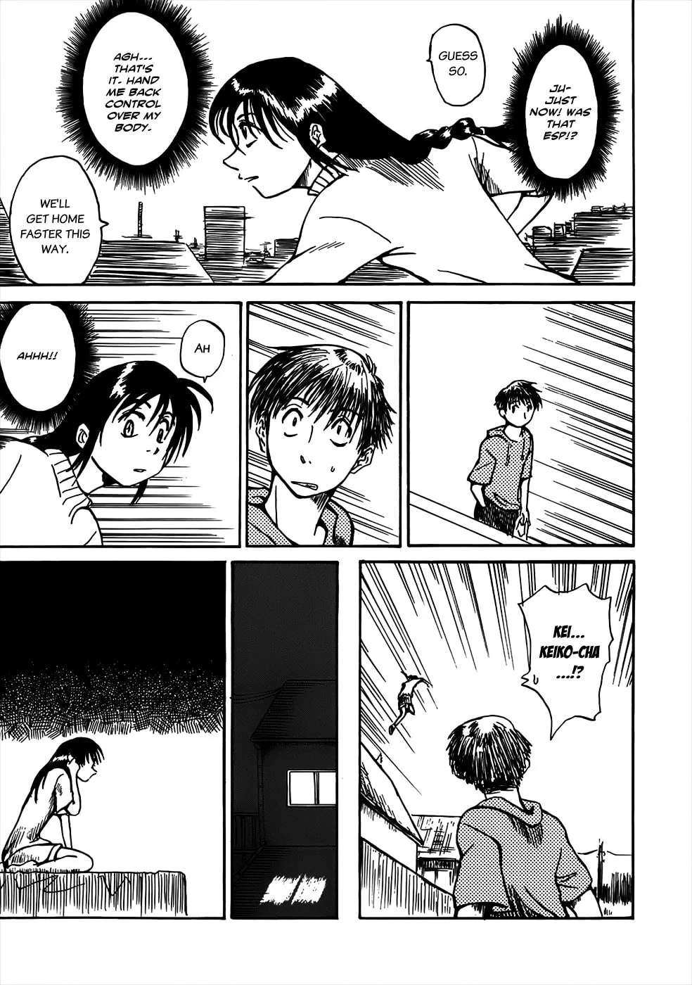 Read Geko Geko chapter 2 image 12 on Lezhin