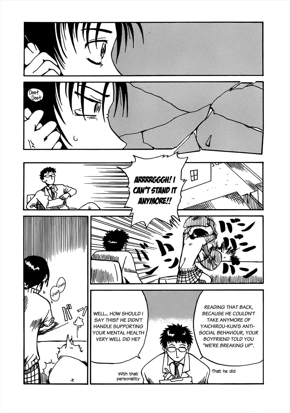 Read Geko Geko chapter 2 image 13 on Lezhin