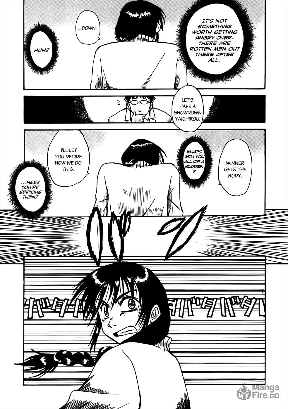 Read Geko Geko chapter 2 image 14 on Lezhin