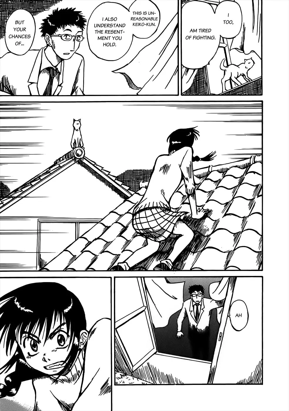 Read Geko Geko chapter 2 image 16 on Lezhin