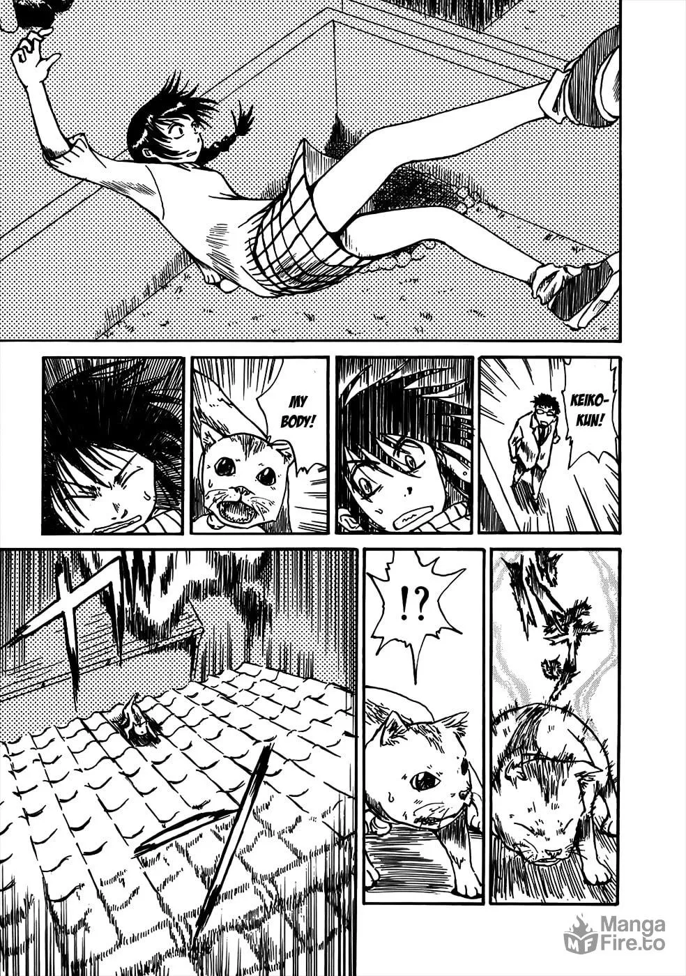 Read Geko Geko chapter 2 image 20 on Lezhin
