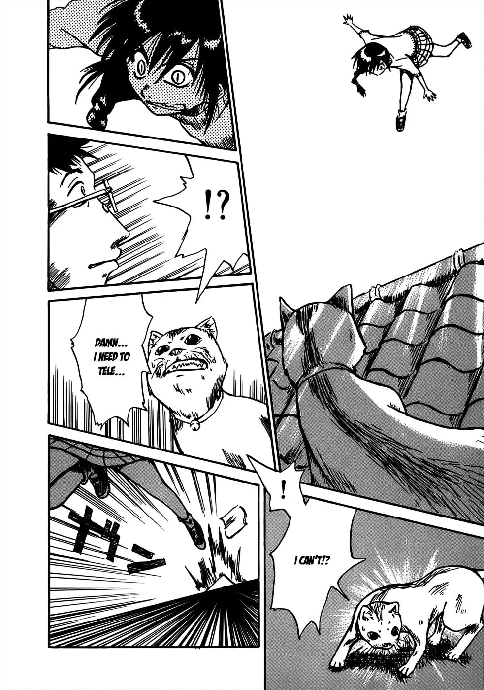 Read Geko Geko chapter 2 image 21 on Lezhin