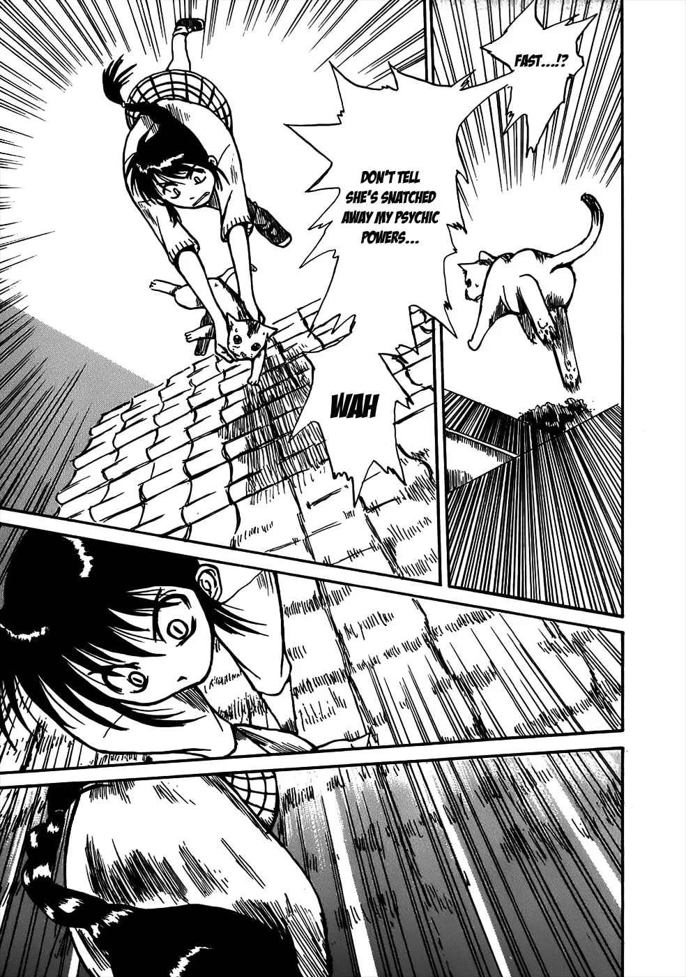 Read Geko Geko chapter 2 image 22 on Lezhin