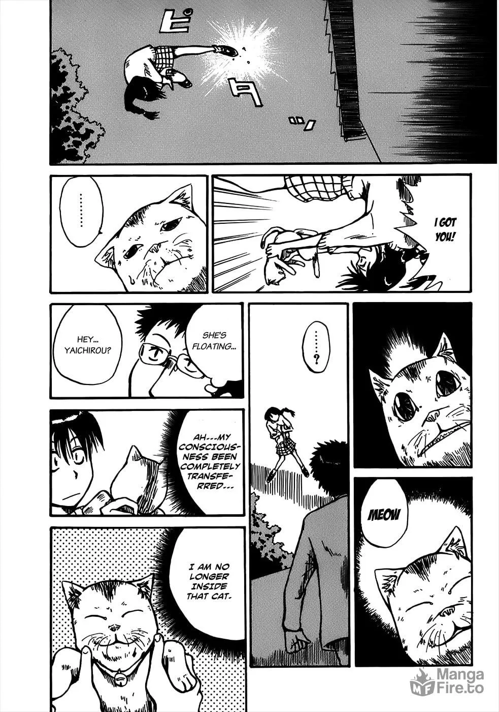Read Geko Geko chapter 2 image 23 on Lezhin