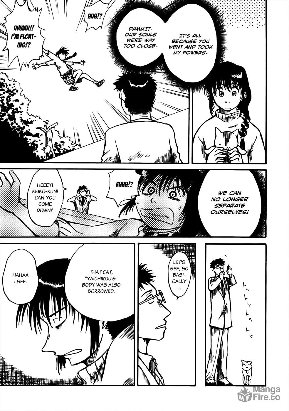 Read Geko Geko chapter 2 image 24 on Lezhin