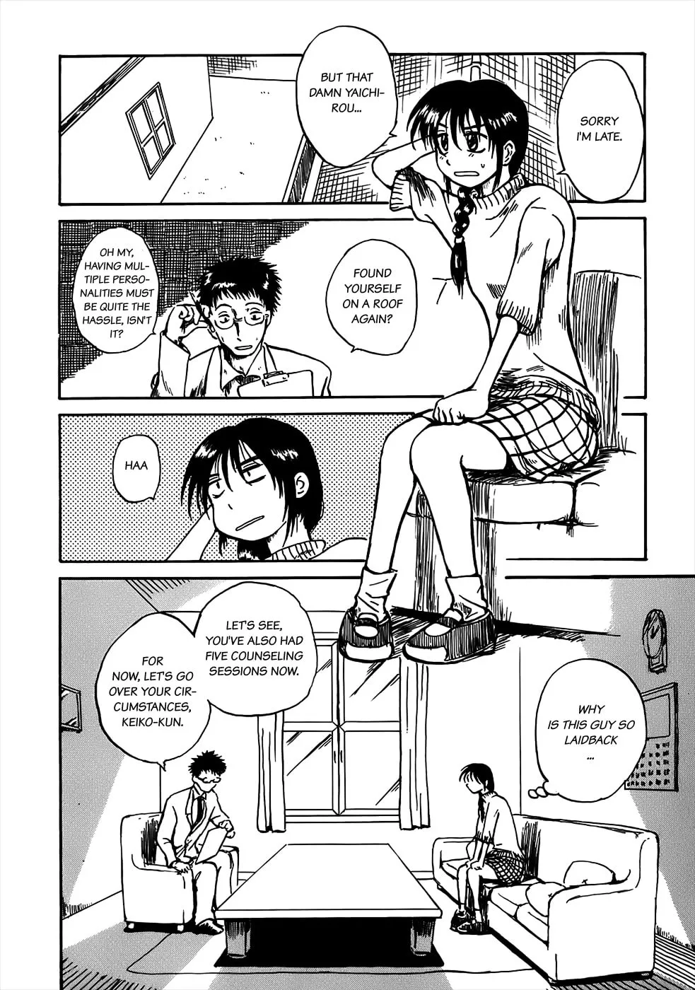 Read Geko Geko chapter 2 image 3 on Lezhin
