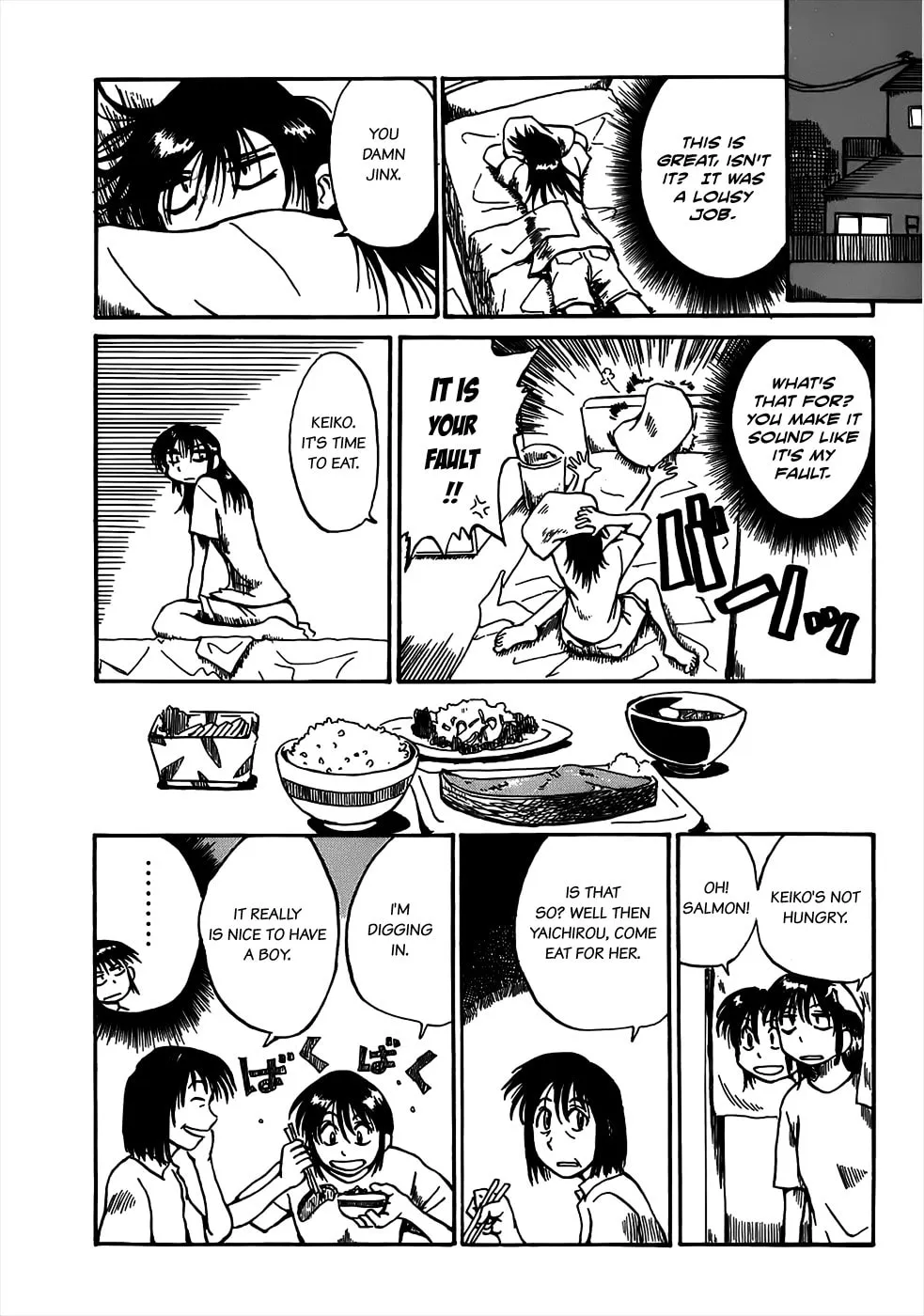 Read Geko Geko chapter 2 image 7 on Lezhin