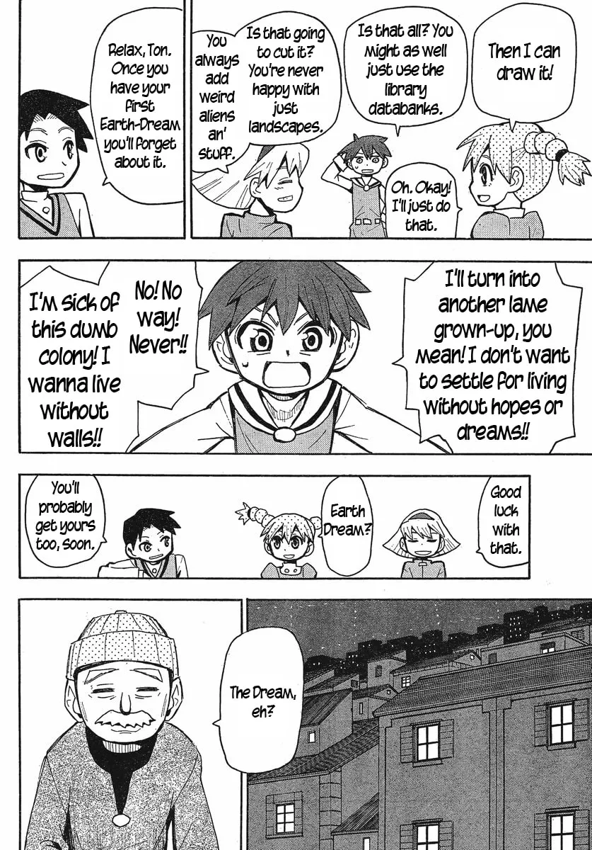 Read Geko Geko chapter 20 image 10 on Lezhin
