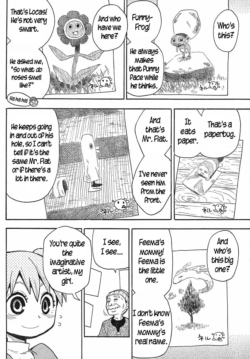Read Geko Geko chapter 20 image 12 on Lezhin