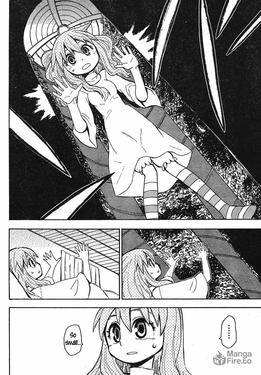 Read Geko Geko chapter 20 image 14 on Lezhin
