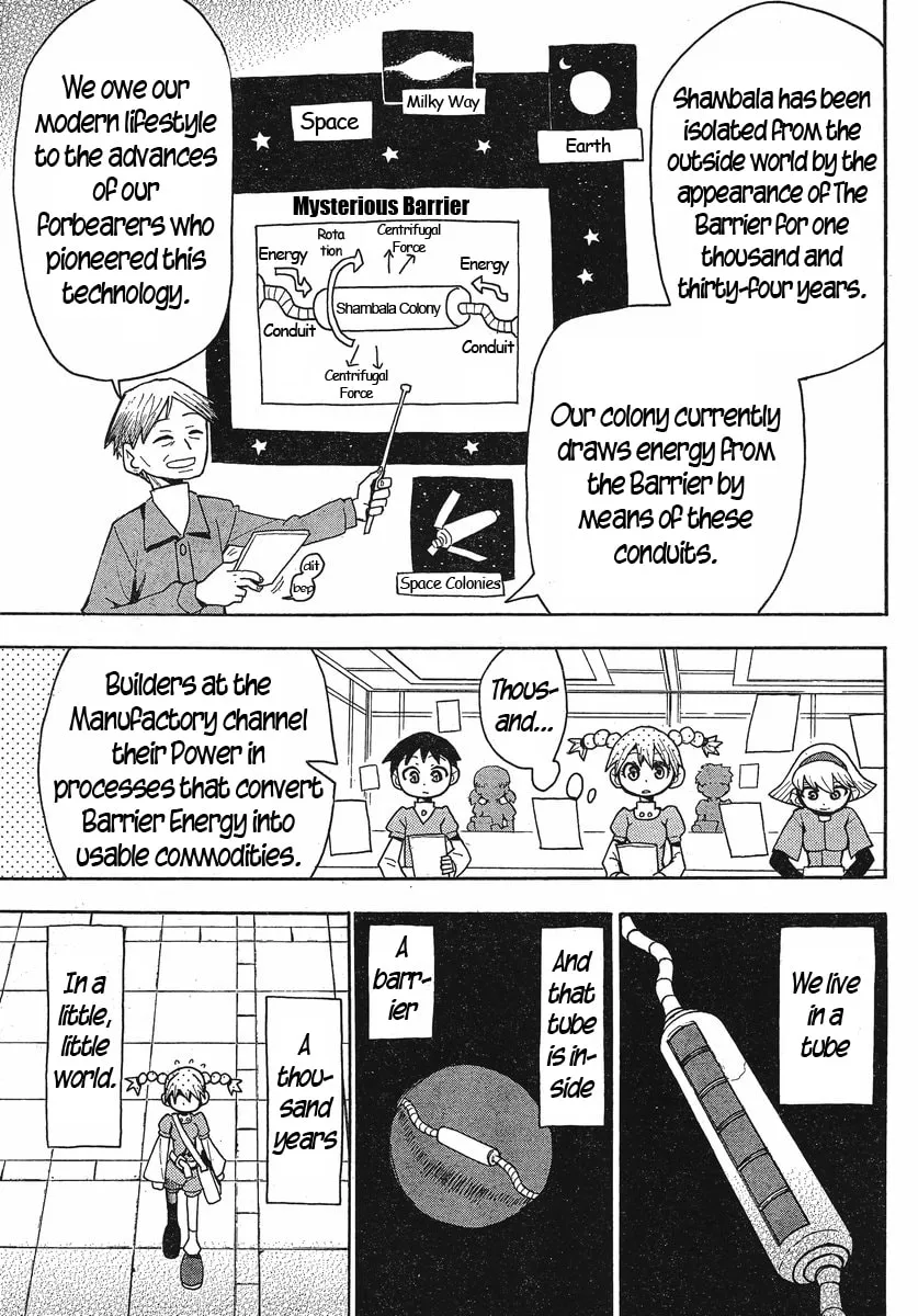 Read Geko Geko chapter 20 image 15 on Lezhin