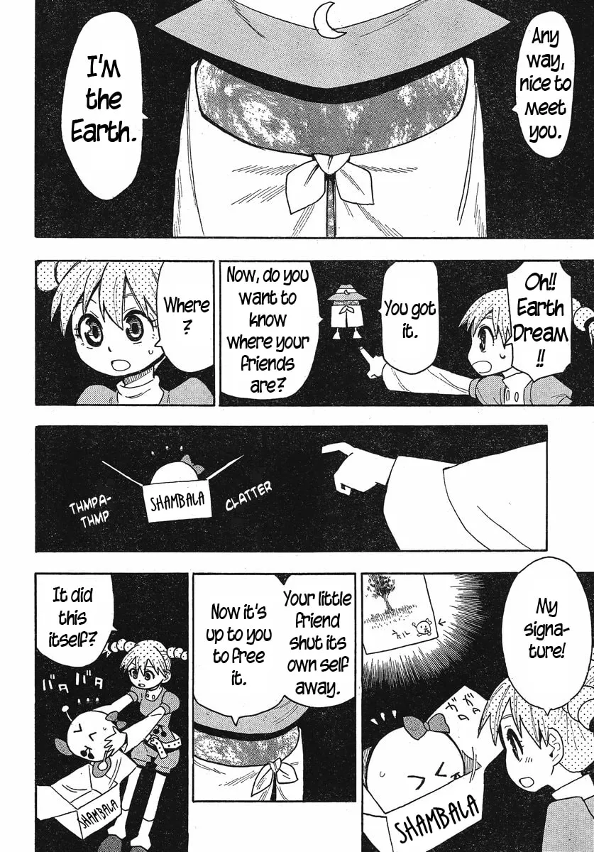 Read Geko Geko chapter 20 image 22 on Lezhin