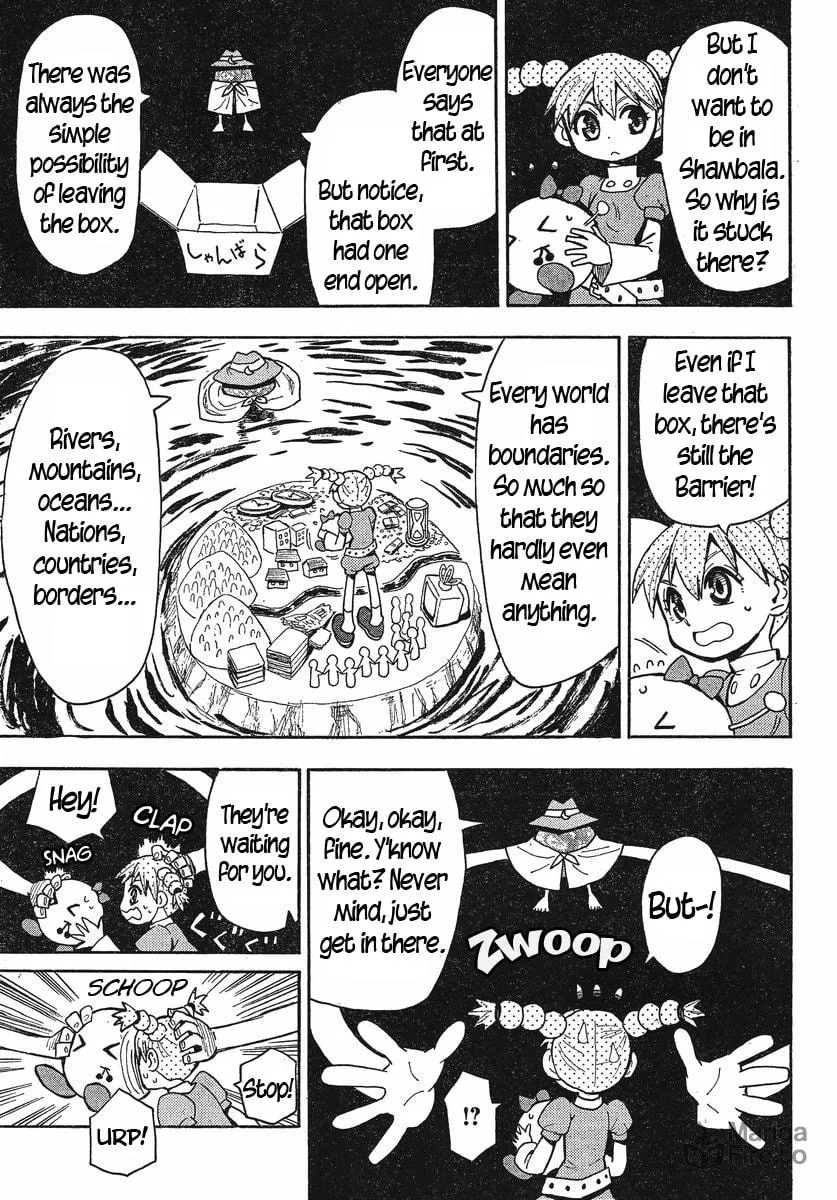 Read Geko Geko chapter 20 image 23 on Lezhin