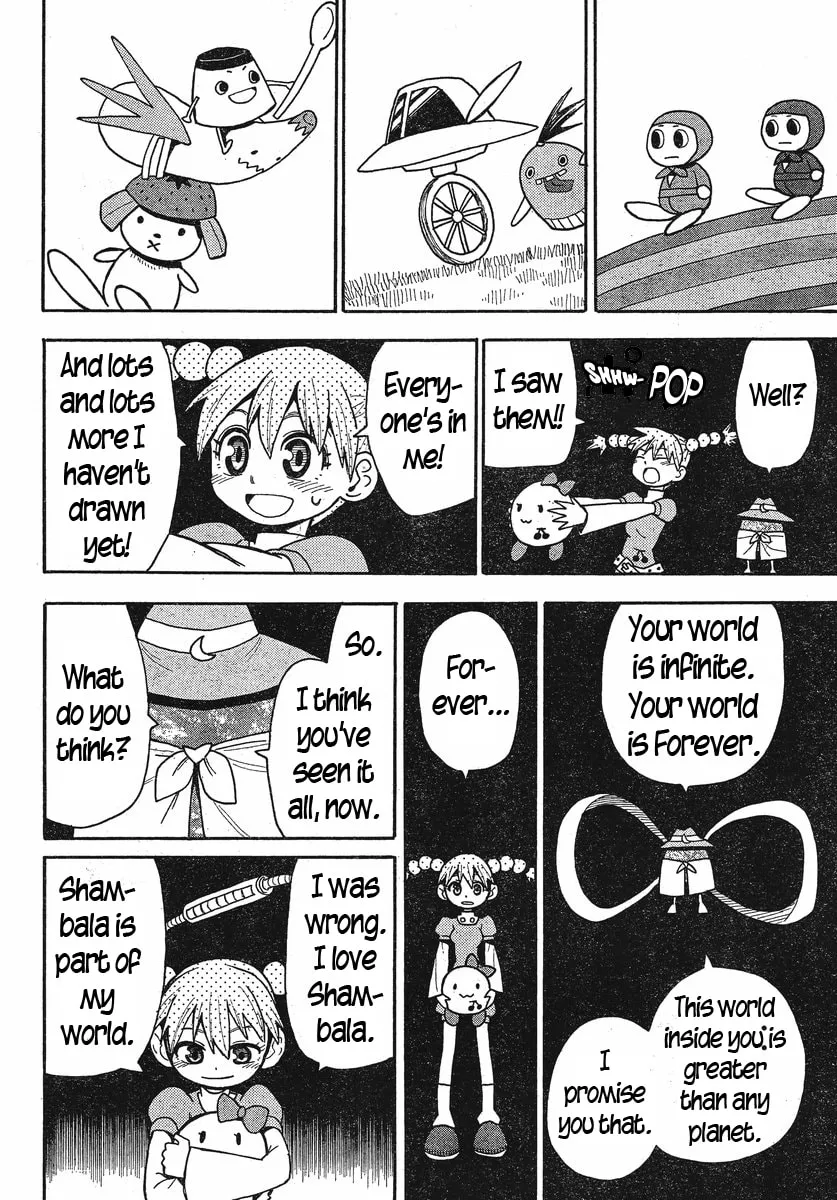 Read Geko Geko chapter 20 image 25 on Lezhin