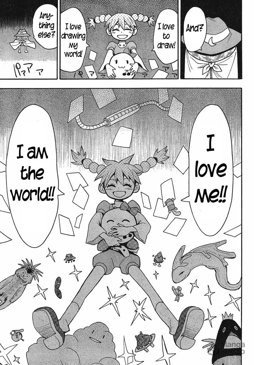 Read Geko Geko chapter 20 image 26 on Lezhin