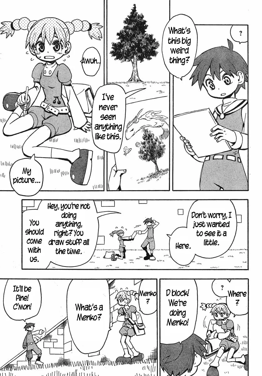 Read Geko Geko chapter 20 image 3 on Lezhin