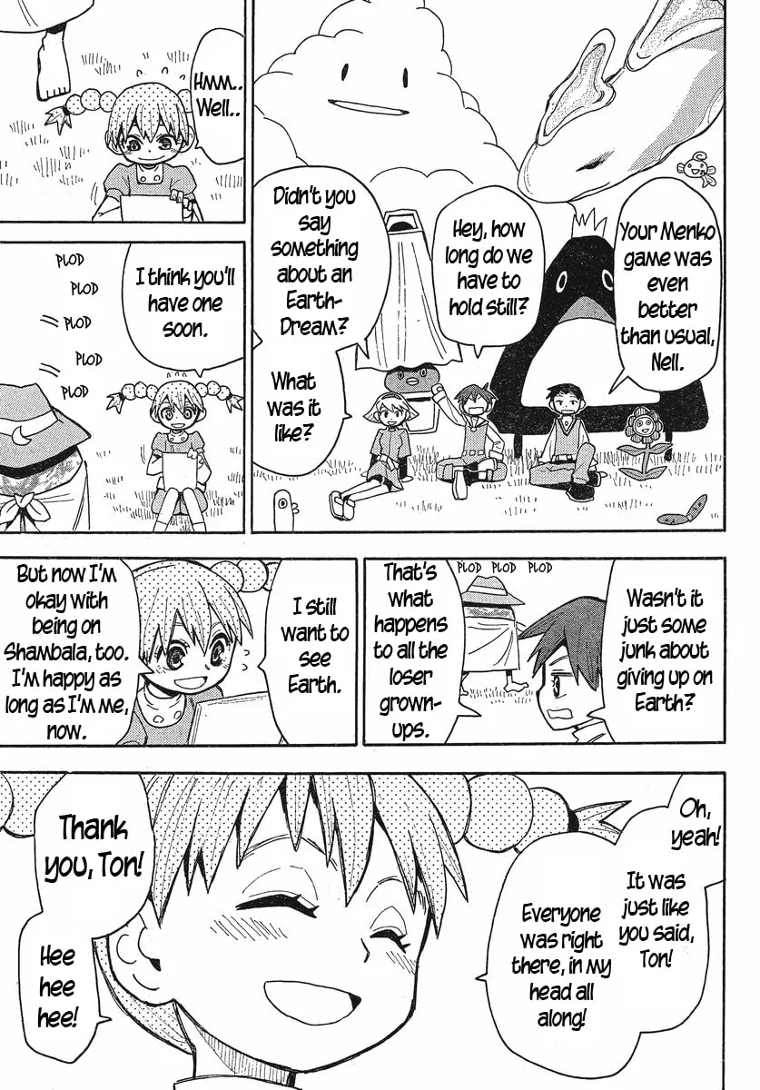 Read Geko Geko chapter 20 image 30 on Lezhin
