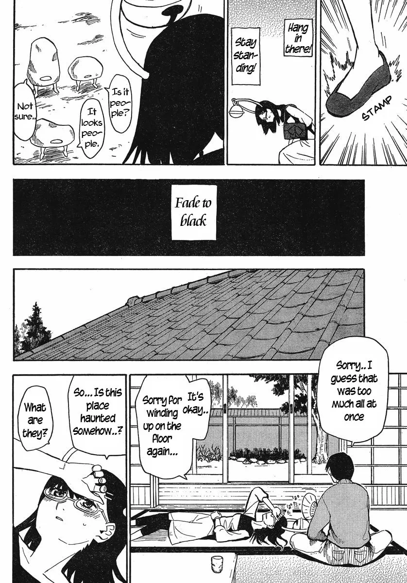 Read Geko Geko chapter 21 image 10 on Lezhin