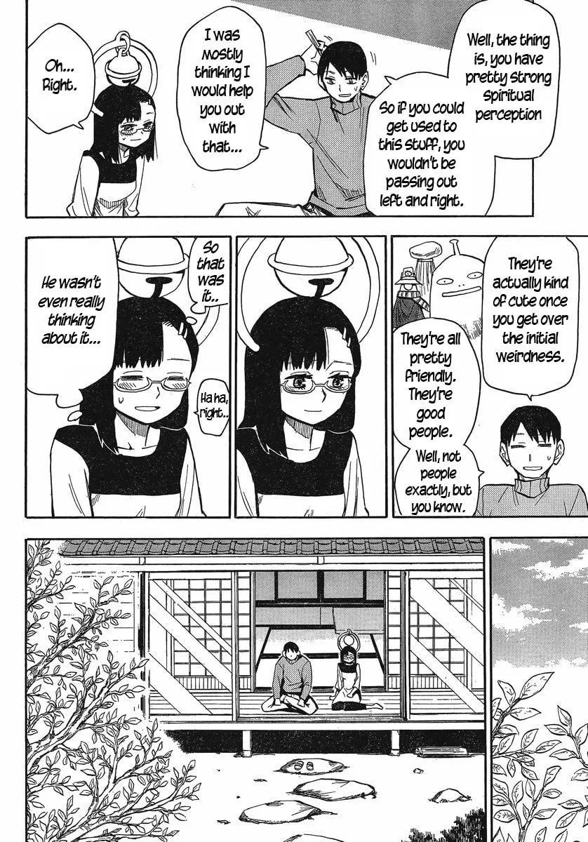 Read Geko Geko chapter 21 image 12 on Lezhin