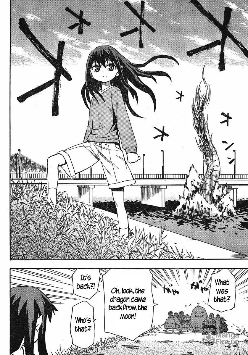 Read Geko Geko chapter 21 image 14 on Lezhin