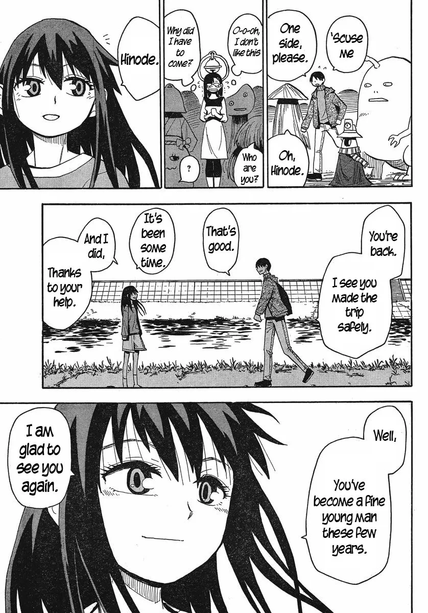 Read Geko Geko chapter 21 image 15 on Lezhin