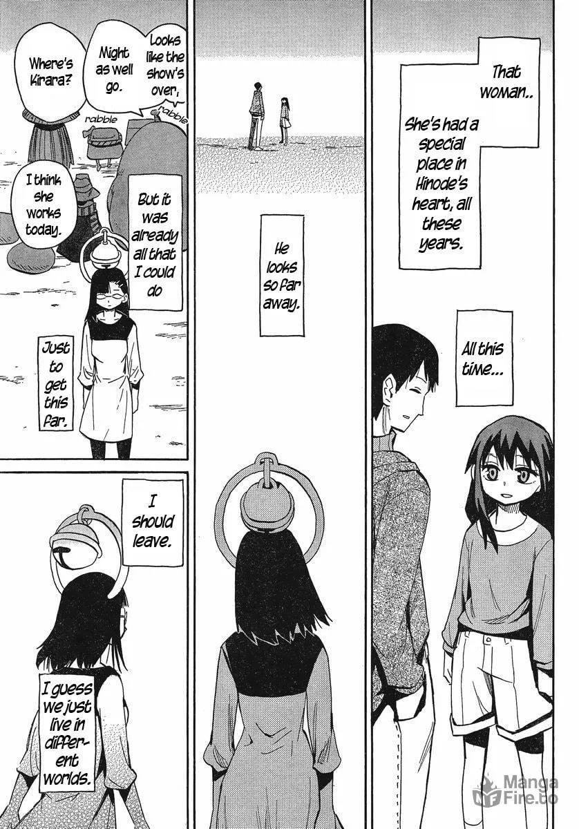 Read Geko Geko chapter 21 image 17 on Lezhin